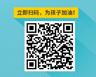 2019宁波中考（初中学业水平考试）语文作文试题，写一篇新闻稿