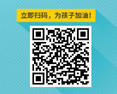 2019年湖南省衡阳市中考语文作文题公布，想写你的名字为题