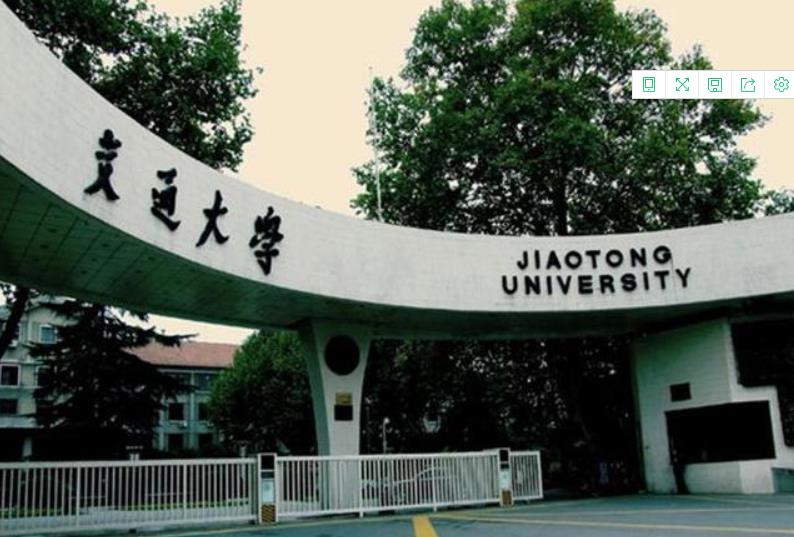 西安交通大学和天津大学哪个好?两所学校的特色科目是什么?