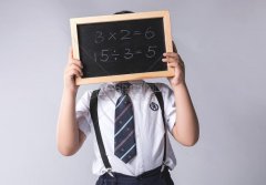 高中部2019年分数线是多少？四川省自贡市高中分数线出炉！