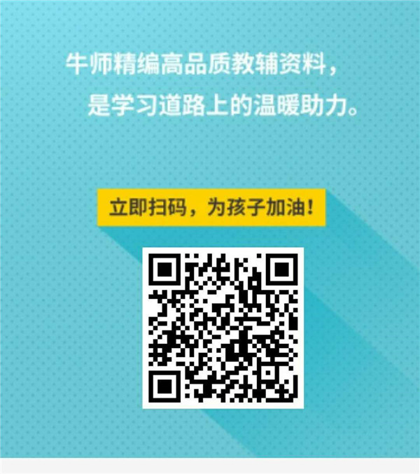 中考落榜想復(fù)讀怎么辦?如何評(píng)價(jià)深圳市藝卓教育?