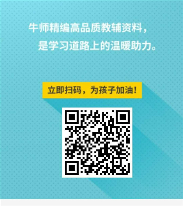四川省2019年高考文理科分数线汇总!什么时候填报高考志愿?