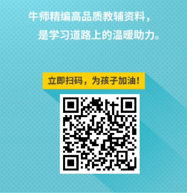 西安四所全封闭式补习学校介绍，哪所学校较好有什么优势？