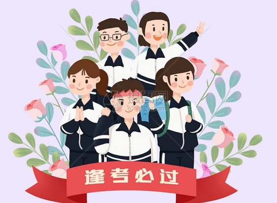 2019年西安高新一中沣东中学，汇知中学，经开二中，尊德中学学费一学期是多少？