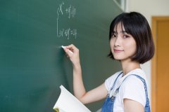2019年西安民办中学摇号录取结果查询，西工大附中录取多少人难度如何？