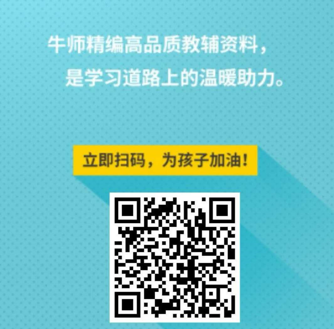 小学语文造句类型都有哪些？低年级语文造句练习！