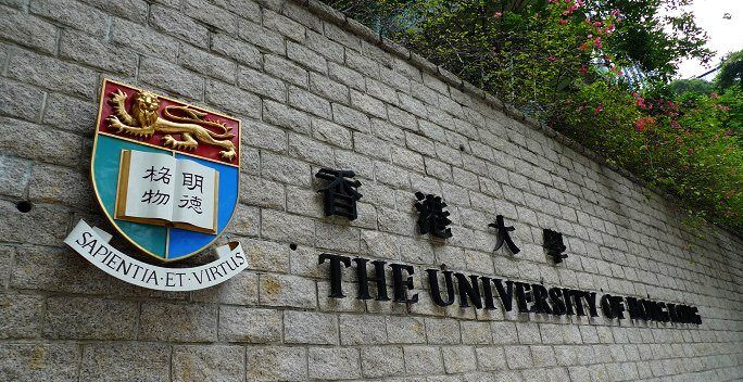 香港大学的自主招生条件是什么？都有哪些报考流程呢？