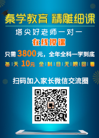 媾怎么读？媾的出处是什么？媾表示什么意思？