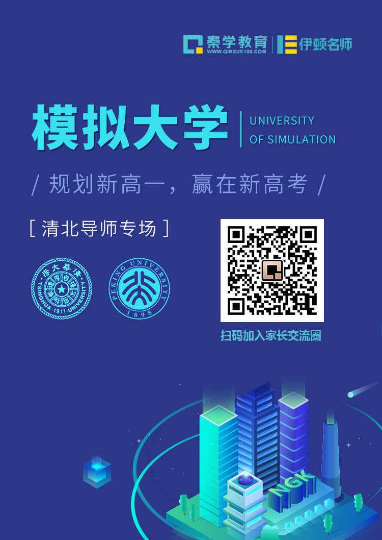 山西大学经济与管理学院怎么样？山西大学招生分数线是多少？