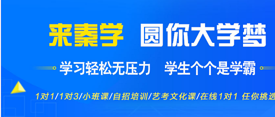 高中语文必修1-5文言文知识点