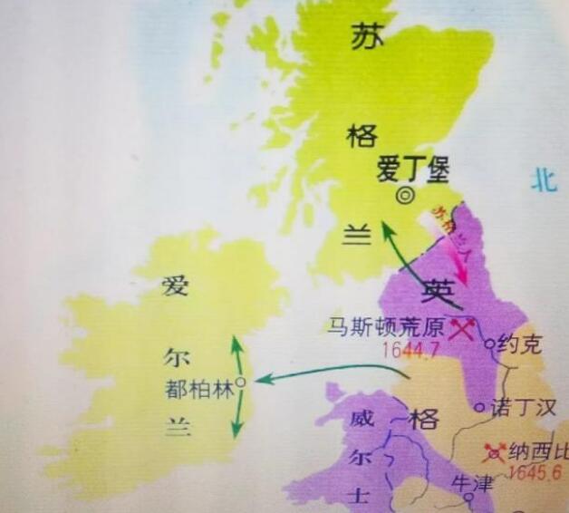 英国革命经历了哪些过程？英国革命的意义有哪些？