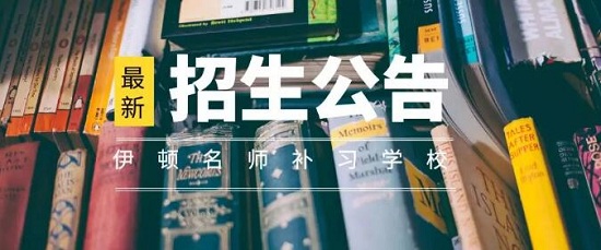 高考填报志愿被退档的原因