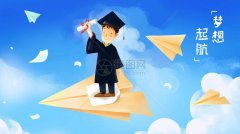 成都市八年级会考成绩查询！会考查询入口：www.cdzk.org