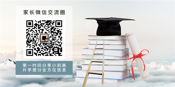 2019年清华大学在北京市进行了扩招!北京大学部分省市录取分数线公布!