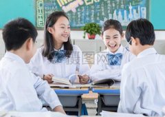 首师大附中怎么样？学校招生情况如何？