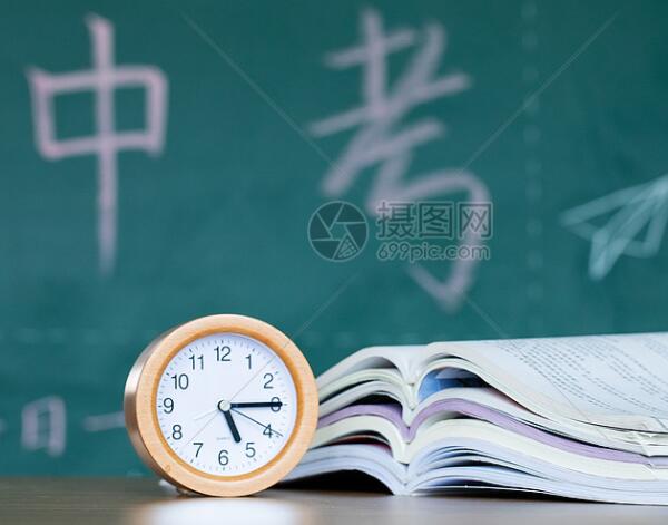 武汉219年中心城区示范高总和一般公办普通高中录取分数线是多少？民办高中366分