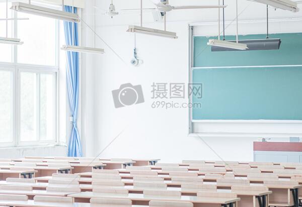 2019年广东汕头市中考各高中录取分数线是多少？(附有各个学校各个区的分数线整理)