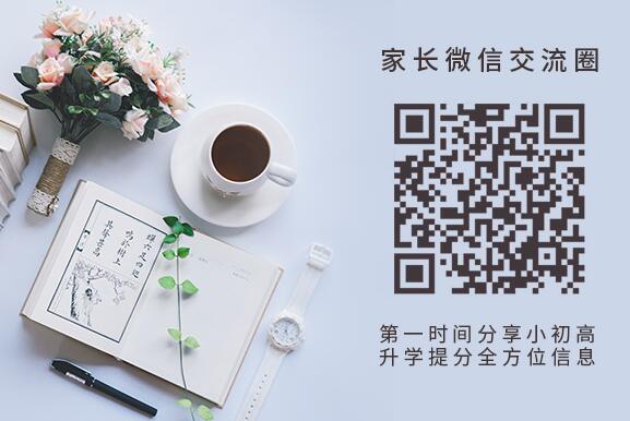 2019年临沂大学专科录取分数线是多少？有哪些可以报考？