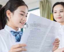 现在家庭教育中，应该让孩子从小学会独立和吃苦吗？