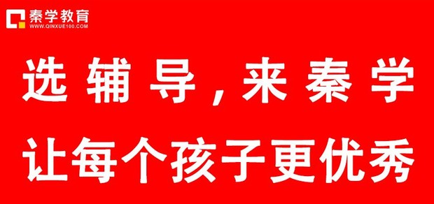 初中学生英语课堂上听不懂需要报补习班吗？增强英语还有那些方式？