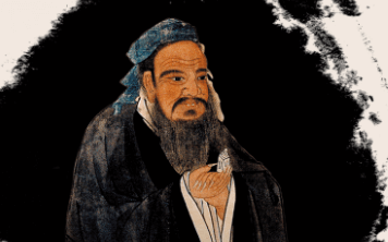 儒家“中庸之道”的是什么？中庸之道包含了哪些思想和含义？