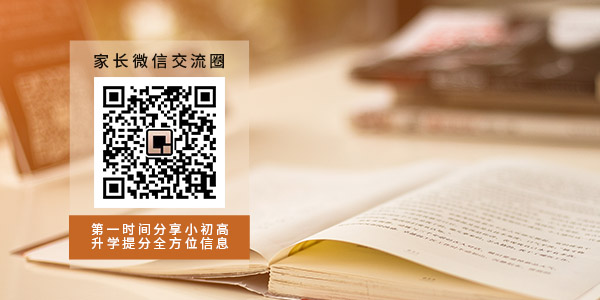 什么是非谓语动词？非谓语动词在句子中充当什么成分？附专项练习题！