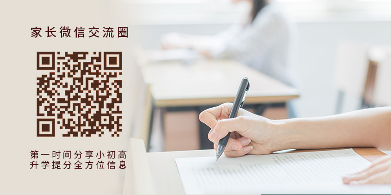 苏若兰是谁？苏若兰为什么会写《璇玑图》？《璇玑图》是什么？