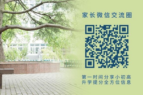 兰州财经大学怎么样？兰州财经大学优势是什么？