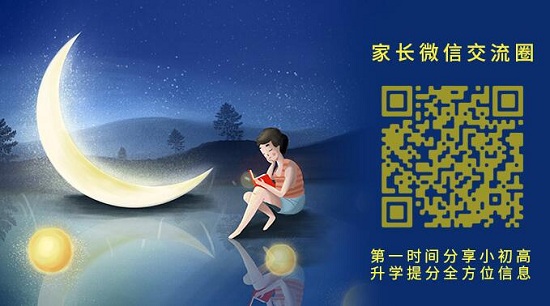 考取教师资格证的条件是什么？师范有哪些？