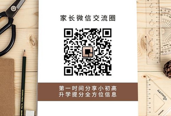 被录取到不喜欢的怎么办？有哪些方法可以解决？