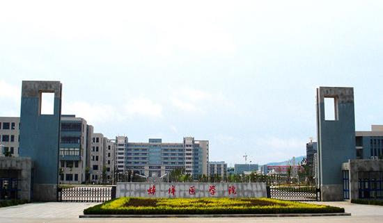 蚌埠医学院的医学影像学怎么样？就业方向有哪些？