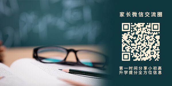 廣東省2019年?？频诙窝a(bǔ)錄投檔線公布，你被錄取的可能性大嗎?