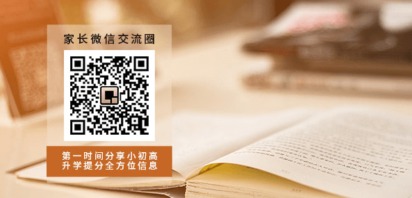 2019陜西省高職?？频诙握骷驹搁_始!都有哪些學校?