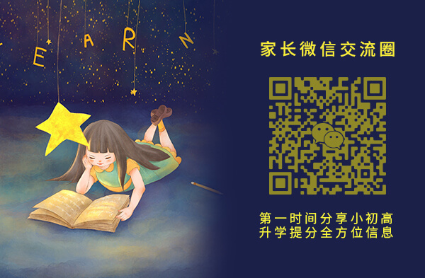 “发现”的近义词都有哪些？如何根据发现的释义来找相关的近义词？