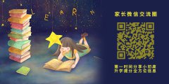 《小王子》中有哪些打动人的经典句子？这本童话故事给你怎样的启示？