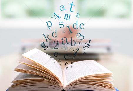 2019陕西汉中市汉台区下学期高二期末考试文数试题和答案公布！