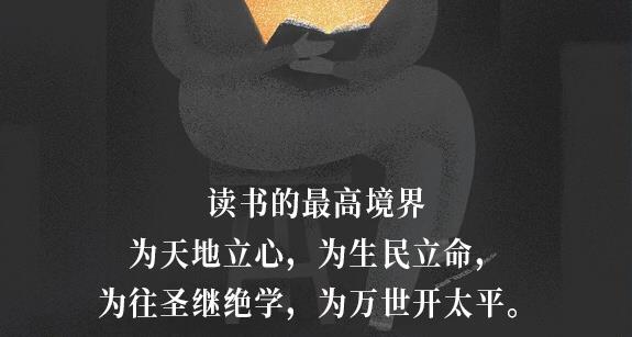 首将秋分定为“中国农民丰收节”，大家如何看待这样件事情？