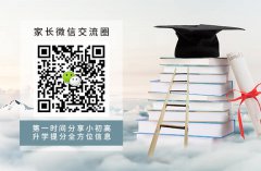 小学一年级的学生可以阅读哪些课外书籍，书名是什么？