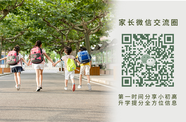 四川省2019年物理竞赛复赛成绩查询入口