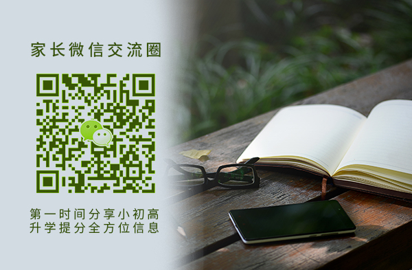 选择偏远地区的工程大学有前途吗
