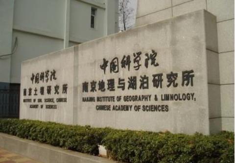 中国科学院大学和中国科学技术大学谁更好？两所学校有什么区别？