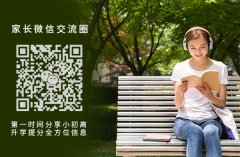 李商隐的《落花》的诗意是什么？这首诗该如何进行鉴赏？