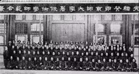 北京大学建于什么时期？是我国第一所大学吗？