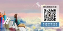 “3+3”新高考模式下，医学相关的学科组合怎么选？选科大数据分析告诉你！