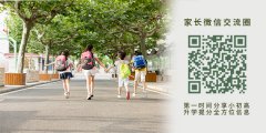 期中考试后学习上哪些方面需要进行总结？总结的方向有哪些？