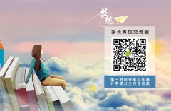 老师说中考的率是60%，这是真的吗？