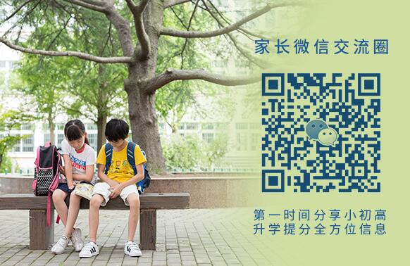深圳大学为什么作为普通一本大学，每年的录取分数线都很高呢？