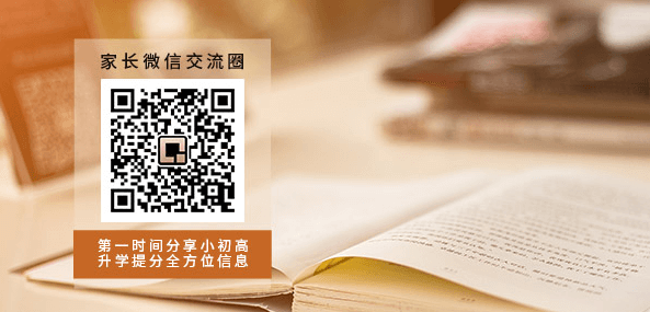 放心！重庆市高考报名时间出炉，报名时间日期为11月9日！