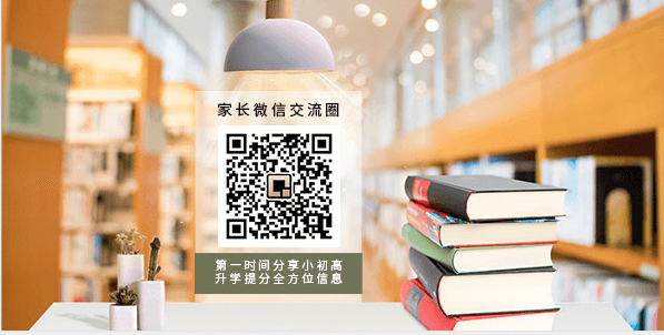 孩子的考试成绩总是达不到自己的理想状态是什么原因？家长应该怎么办？