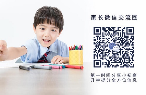 小学初一怎么回事?开元中学附近哪里有初一各科辅导机构哪家好?